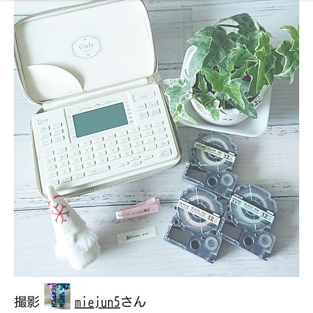 miejun5さんの実例写真