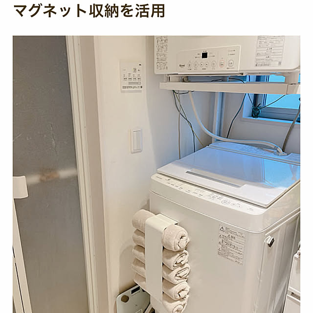 yun.mkrさんの実例写真