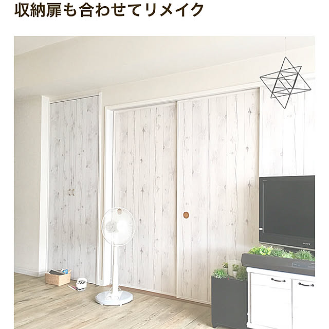 funiさんの実例写真