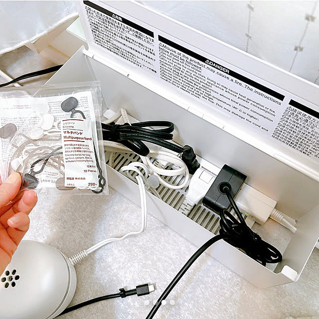 mako2yaさんの部屋