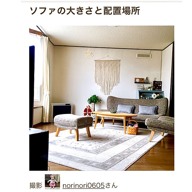 norinori0605さんの実例写真