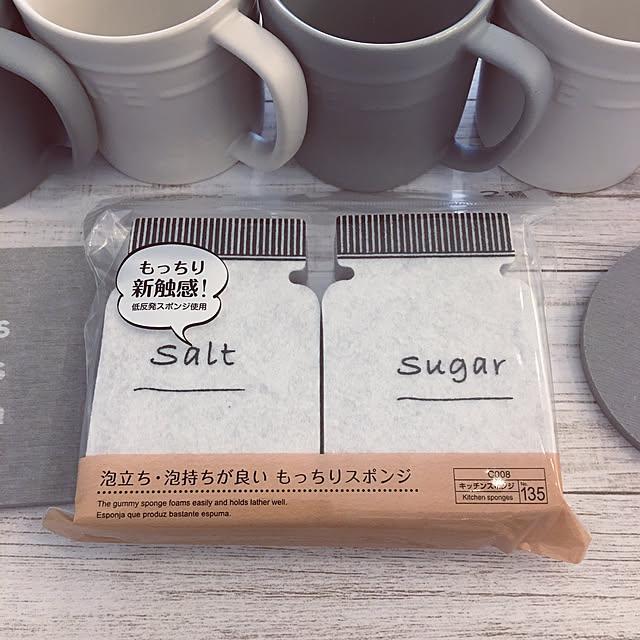Sakura_hanaさんの実例写真