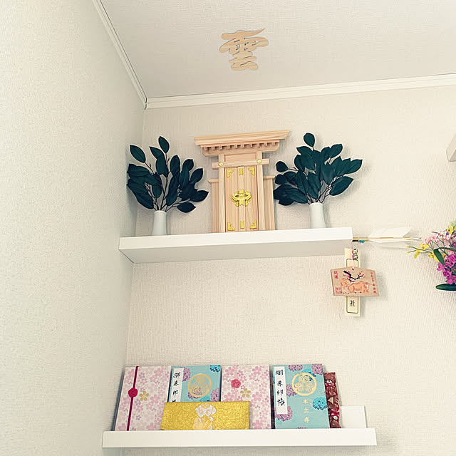 Yukakoさんの実例写真