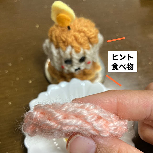 manduonmaさんの部屋
