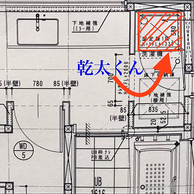 yukaさんの実例写真