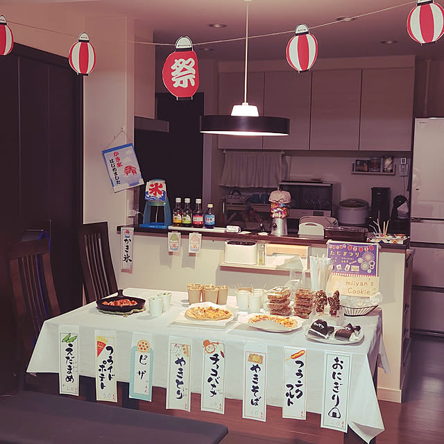 Mie-koさんの実例写真