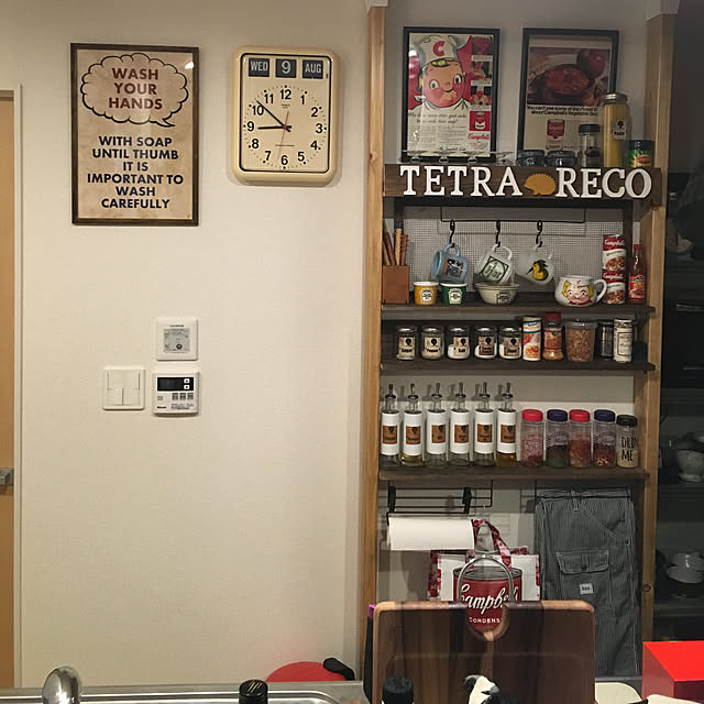 tetra163さんの実例写真