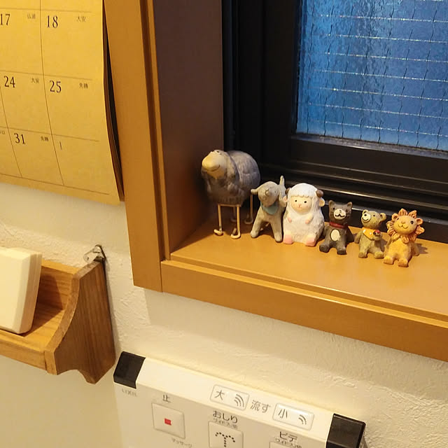 バス/トイレのインテリア実例 - 2020-02-03 15:56:18