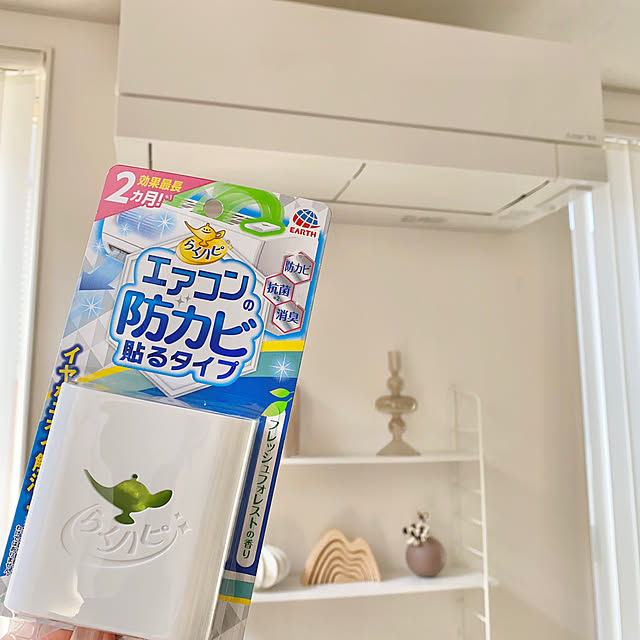 shilohyさんの実例写真