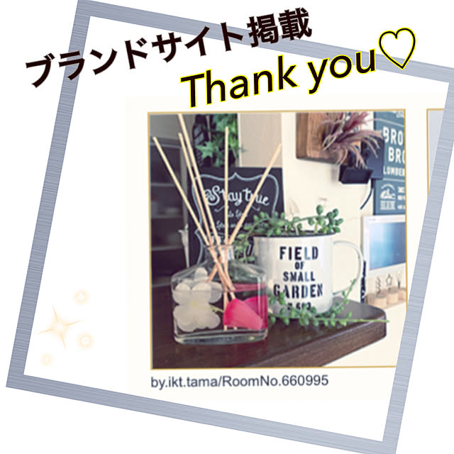 ikt.tamaさんの実例写真