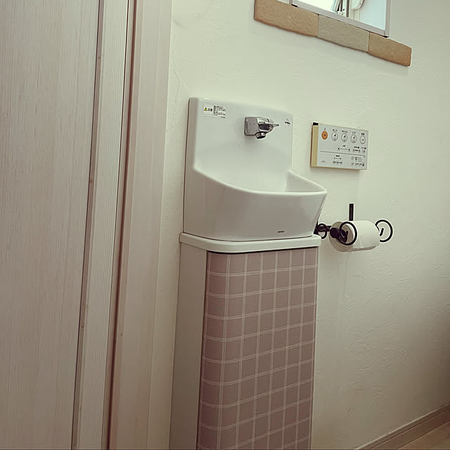 yu-iさんの実例写真