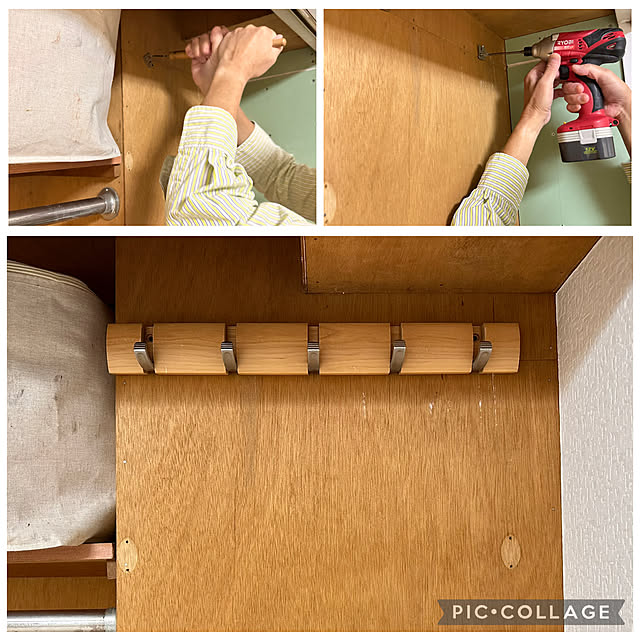 mizucchiさんの部屋