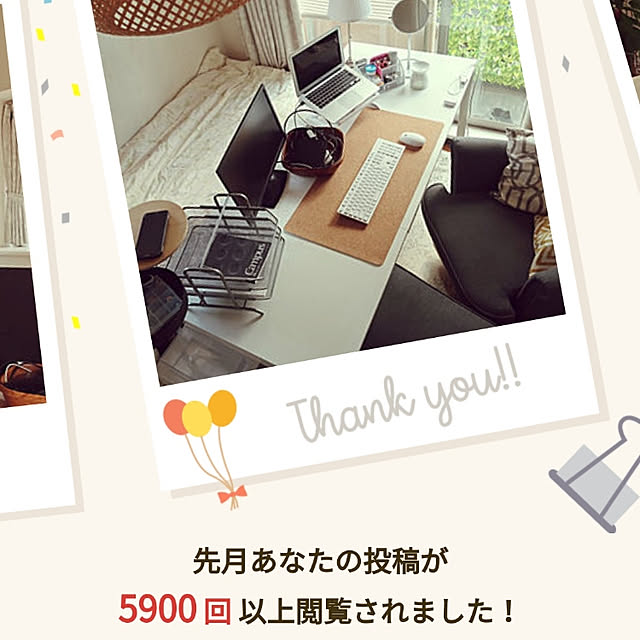 r..さんの実例写真