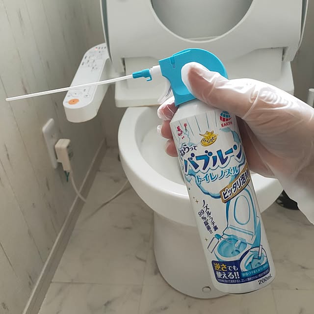 YUKKIさんの部屋