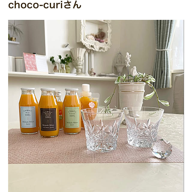 choco-curiさんの実例写真