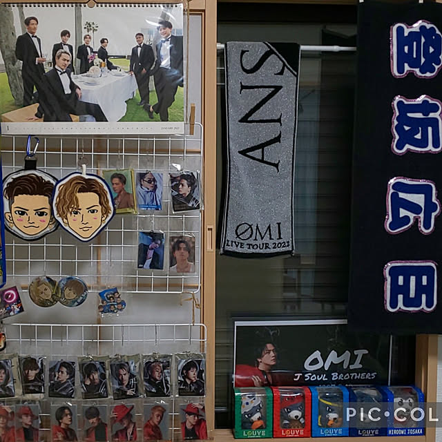kazu3381さんの実例写真