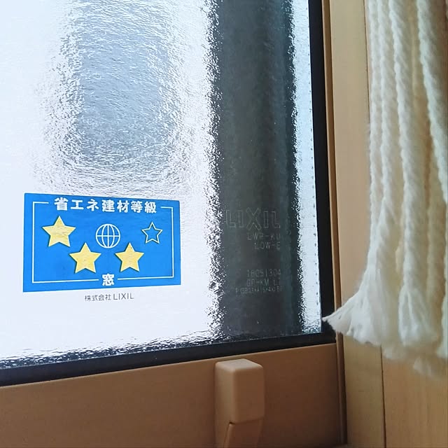 h.t.さんの部屋