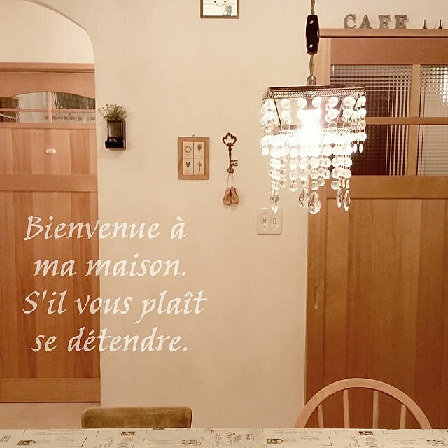 olivierさんの実例写真