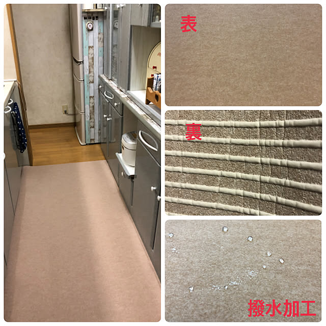 snowさんの実例写真