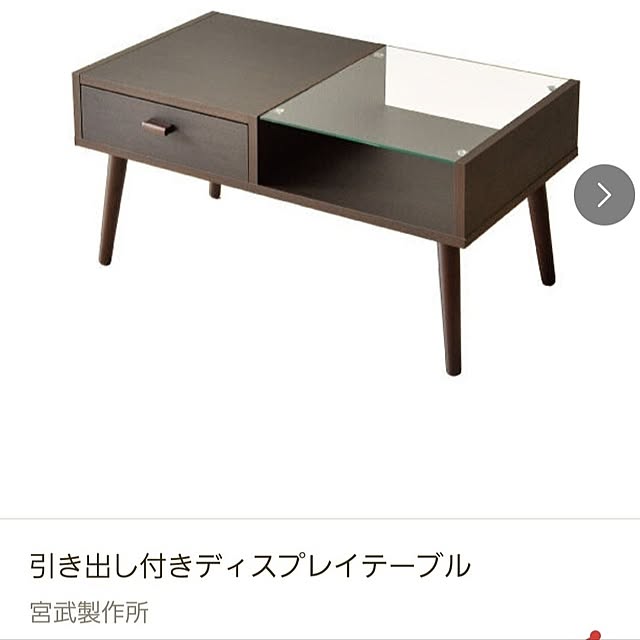 love1017さんの部屋