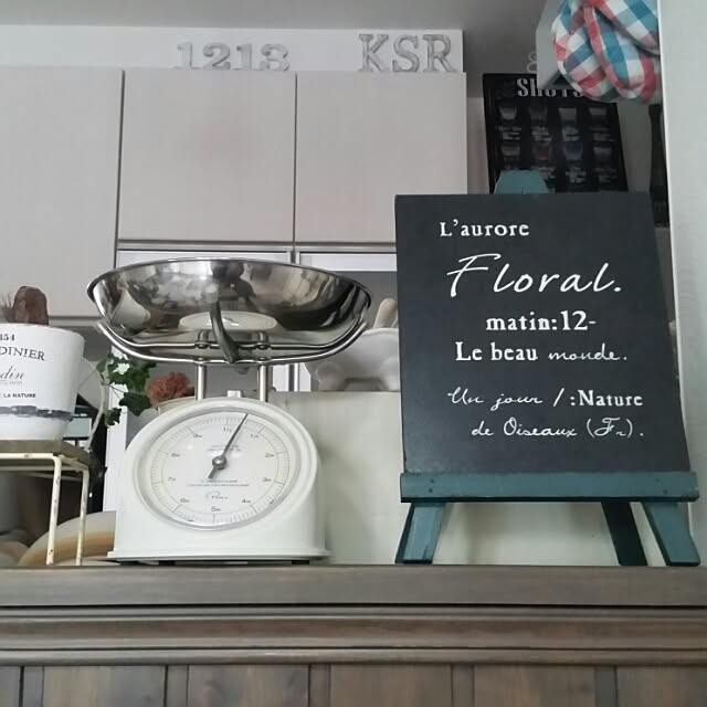 K.S.Rさんの実例写真