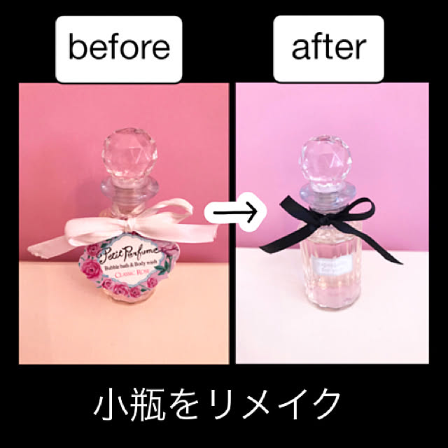 miohouseさんの実例写真