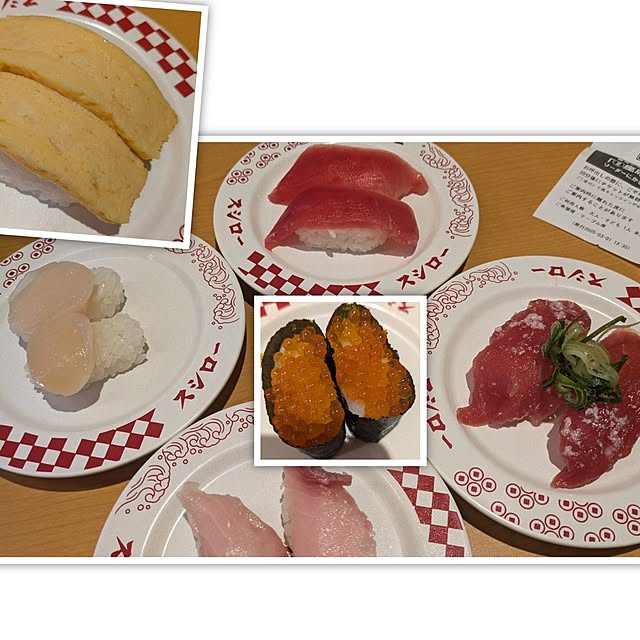 monnさんの部屋