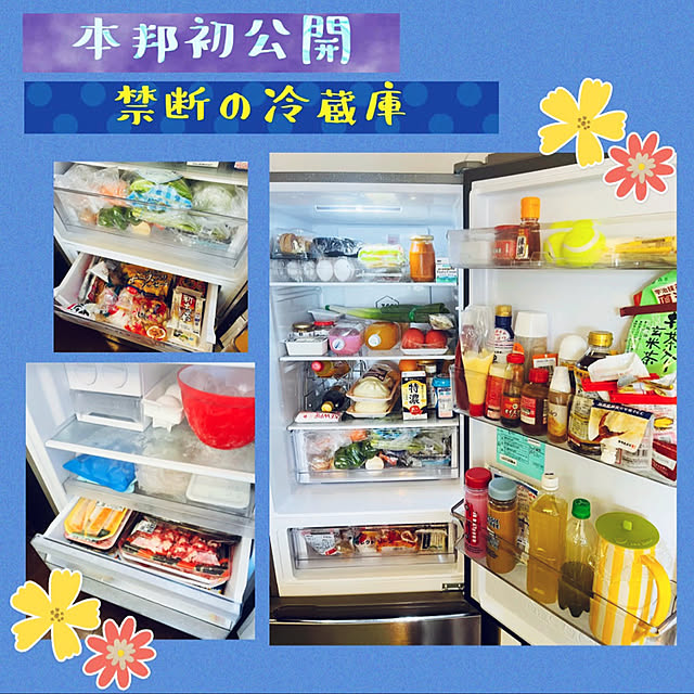 miyuuさんの実例写真