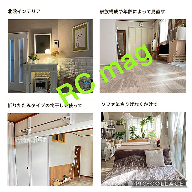 yukarimamaさんの実例写真