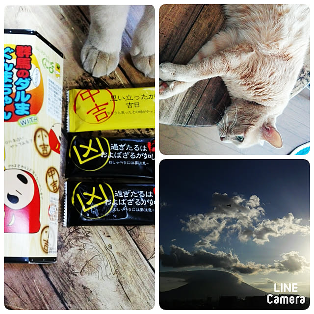 nana.maroさんの実例写真