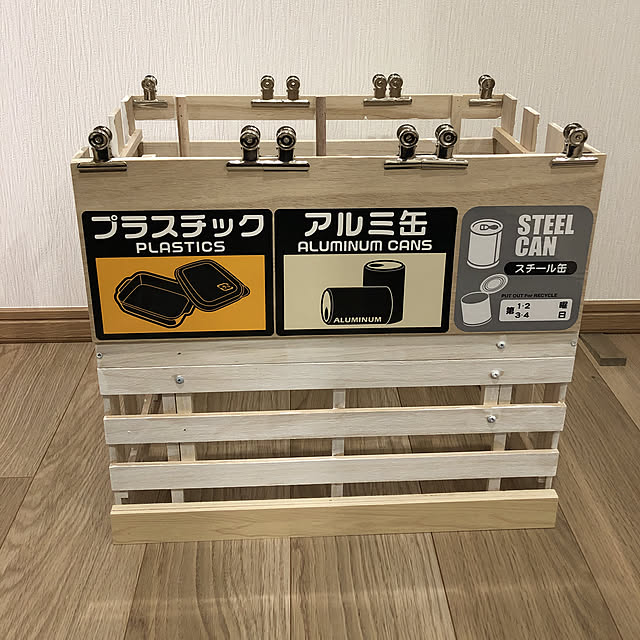 kawa_Takaさんの実例写真