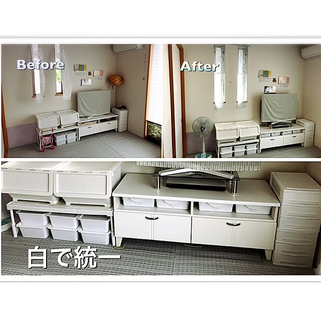 ryu23naさんの実例写真