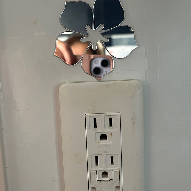 miyukiさんの部屋
