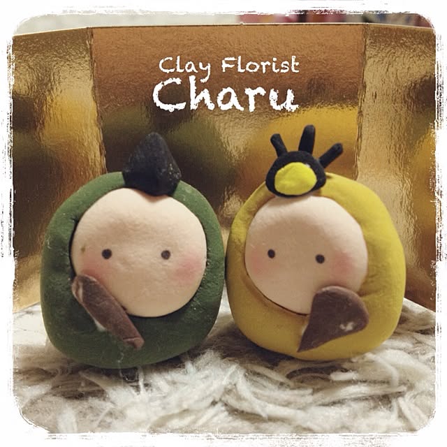 charuさんの実例写真