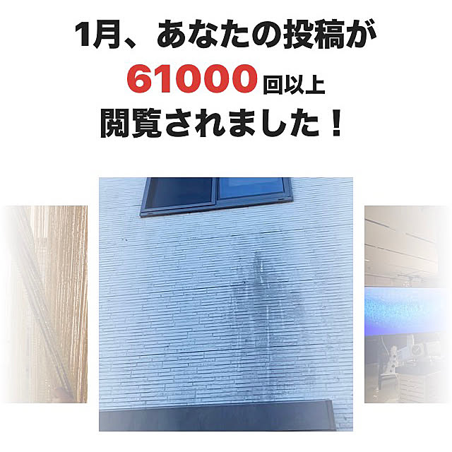 MOMOMAMAさんの実例写真