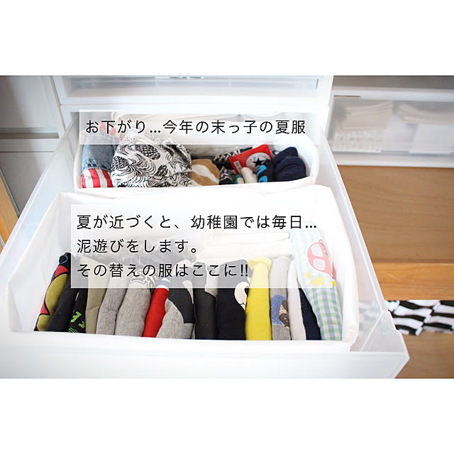 linu.a.a.aさんの実例写真