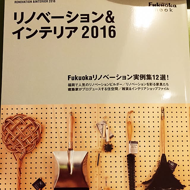 Manamiさんの実例写真