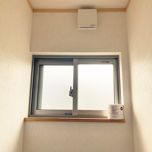 Rさんの実例写真