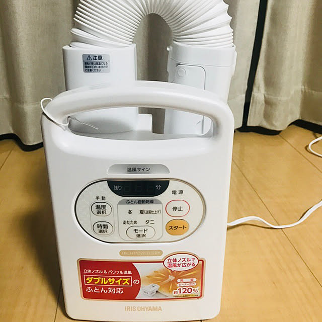 chi11さんの実例写真