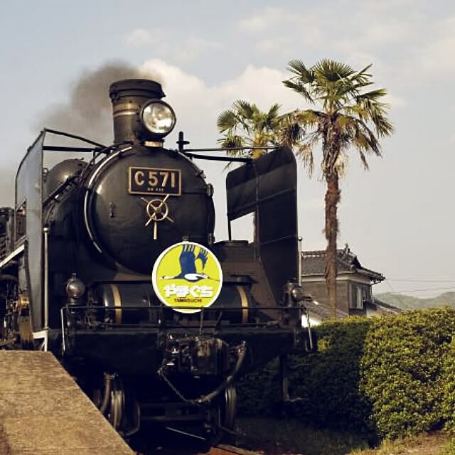 yu-ya1124さんの実例写真