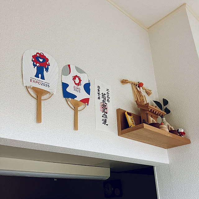 Koikeさんの実例写真