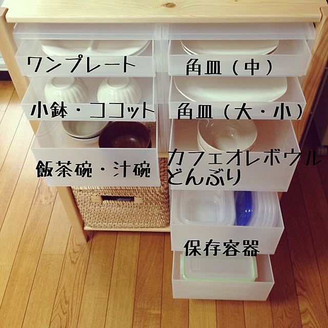 yukinoさんの実例写真