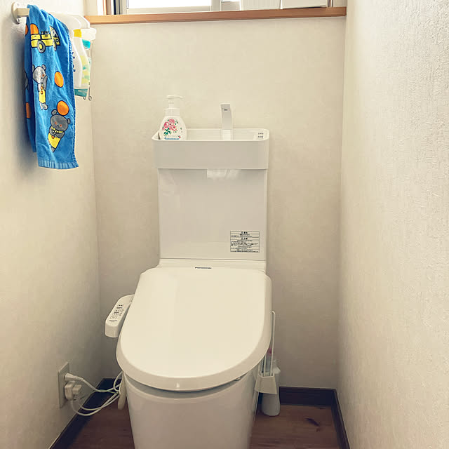 Rさんの実例写真
