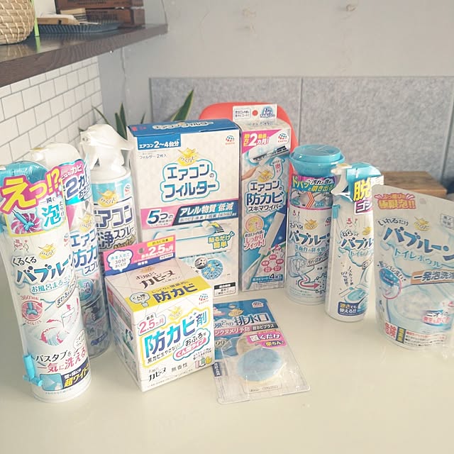 yukagomaさんの実例写真