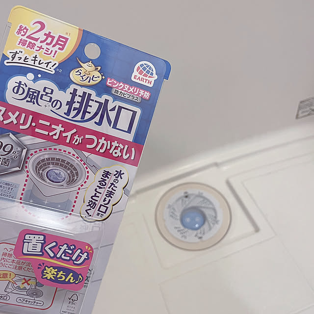 akoさんの実例写真