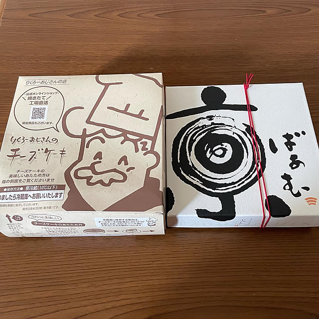 EMIKOさんの実例写真