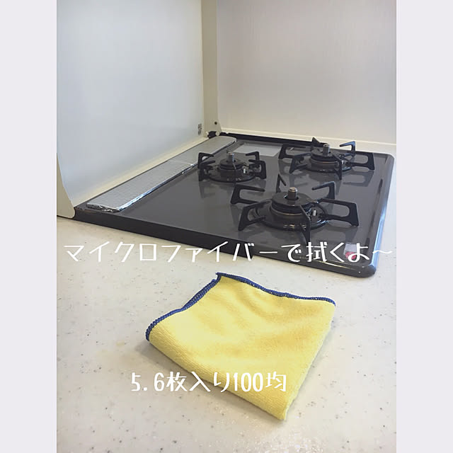 musicsukiさんの実例写真