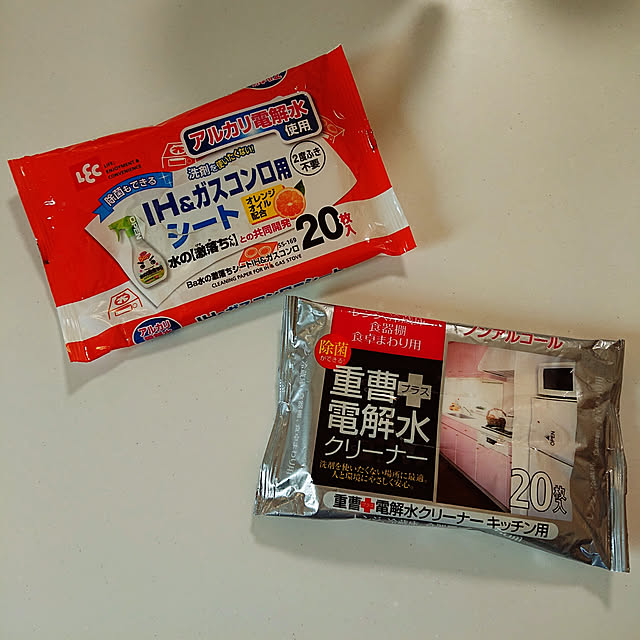 rinaさんの実例写真