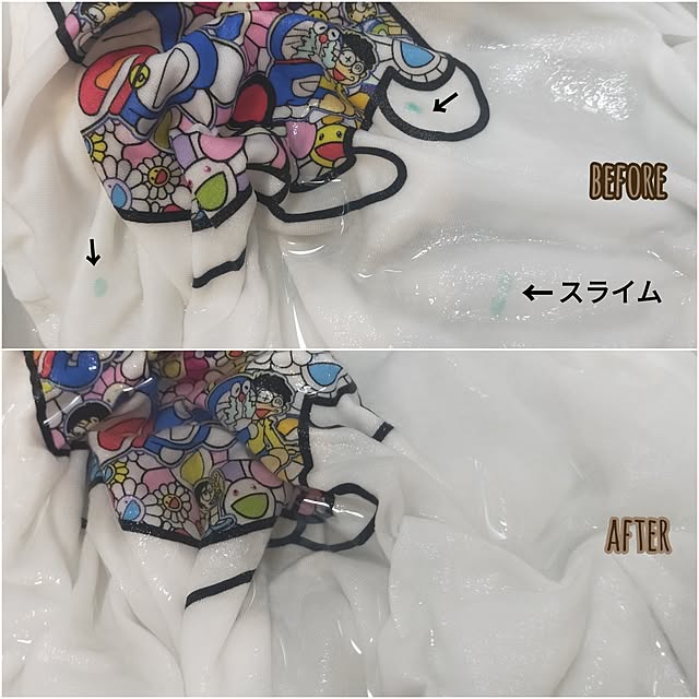 mash-room.aeさんの部屋