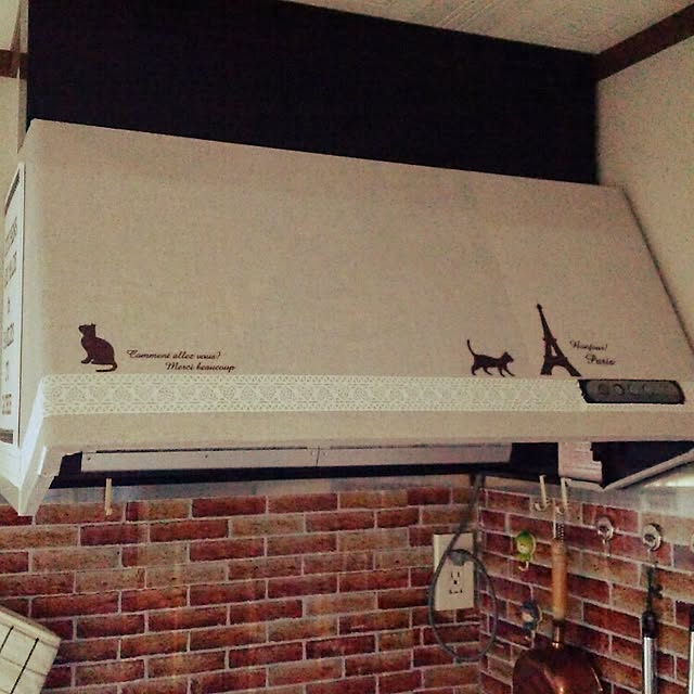実例写真